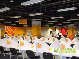 北京奧組委柯達(dá)攝影記者中心啟動運營，為全球媒體提供專業(yè)攝影攝像服務(wù)